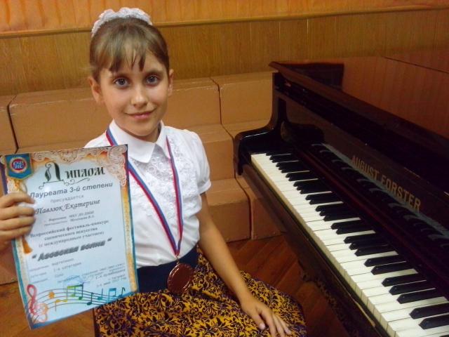 IMG 20170603 142901