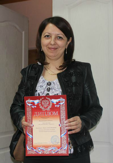 yashenko