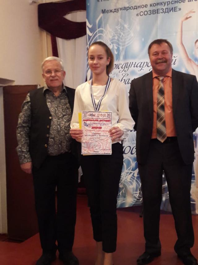 IMG 20190318 WA0001