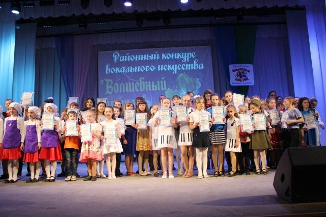Волшебный цветок