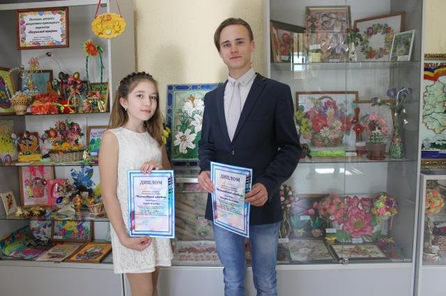 Волшебный цветок