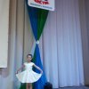 Волшебный цветок