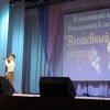 Волшебный цветок