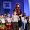 Волшебный цветок