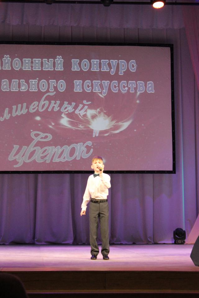 IMG 3719