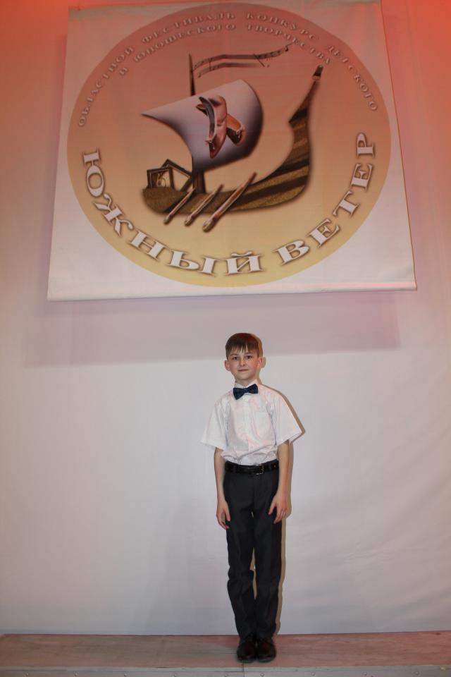 IMG 3866