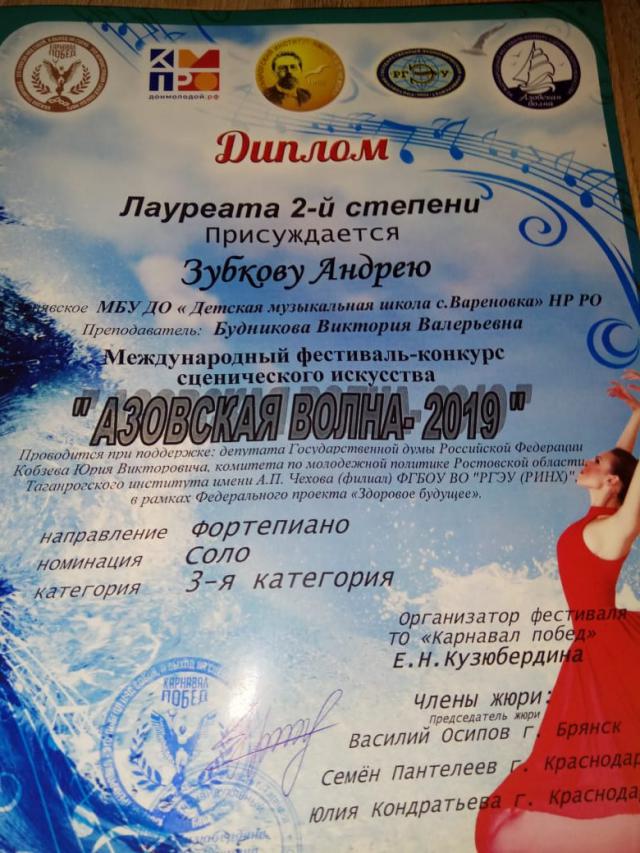 IMG 20190601 WA0009