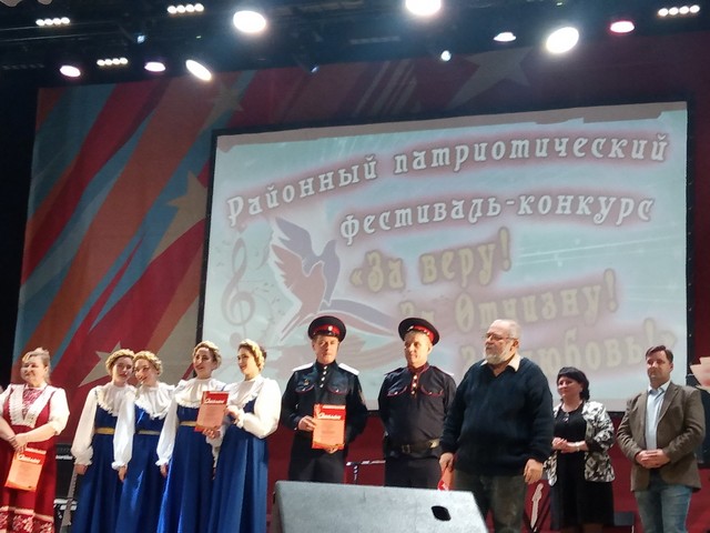 IMG 20200214 152423