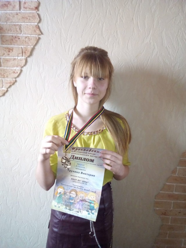 IMG 20200229 WA0001