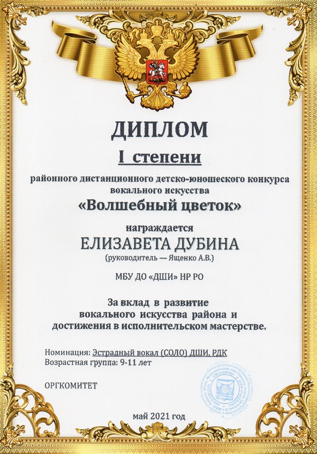 50