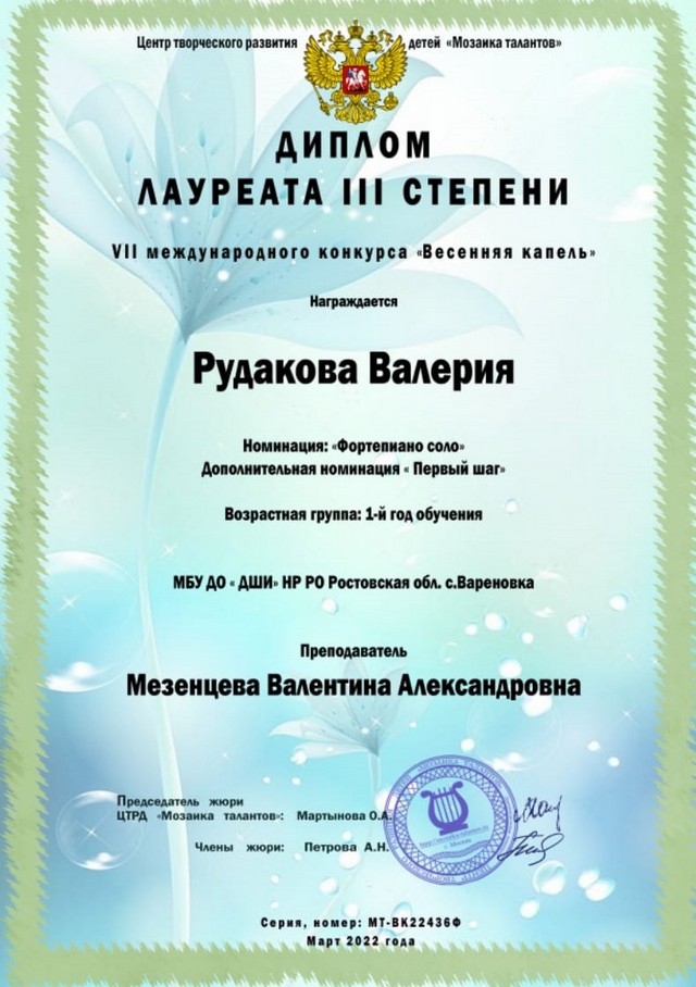 IMG 20220412 WA0015