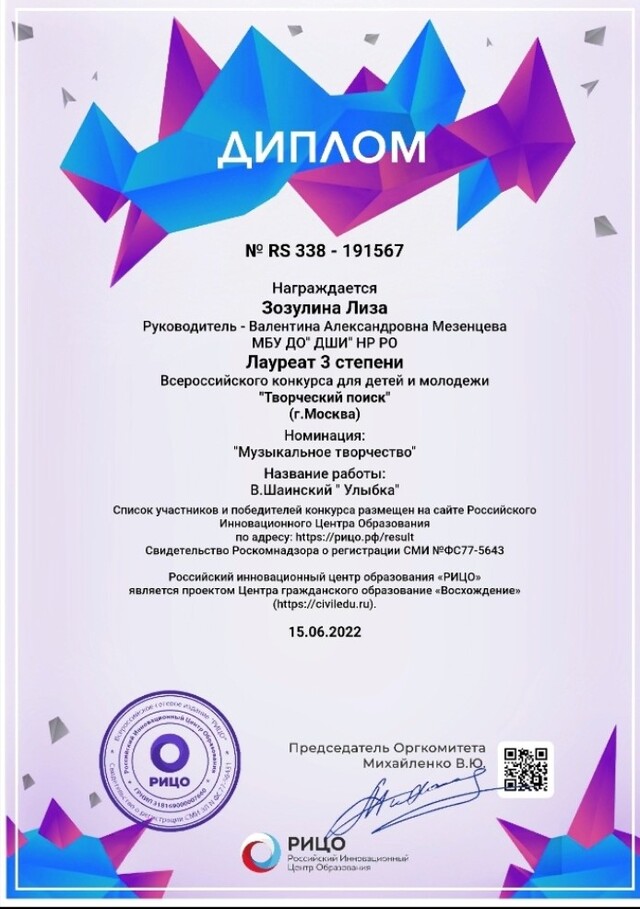 20220629 094202