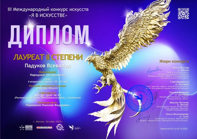 IMG 20221017 WA0000