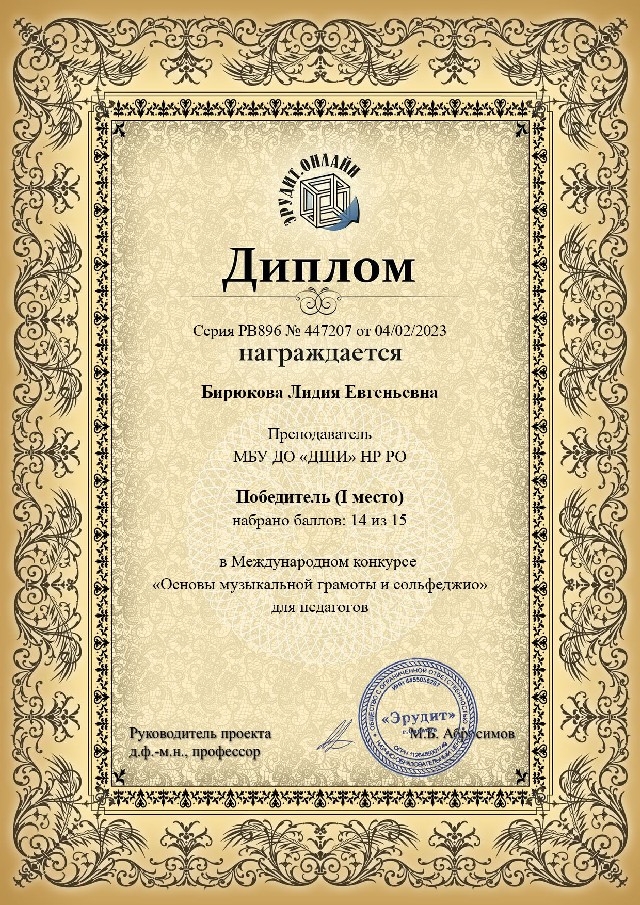 1 11