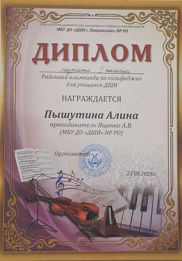 30