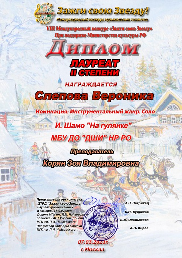IMG 20230316 WA0000