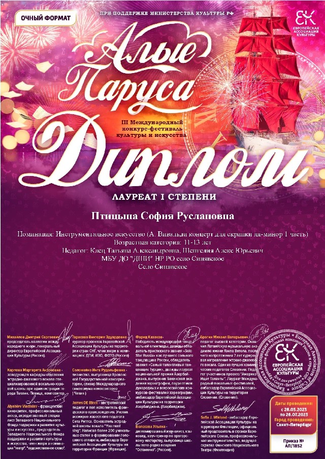 image00001
