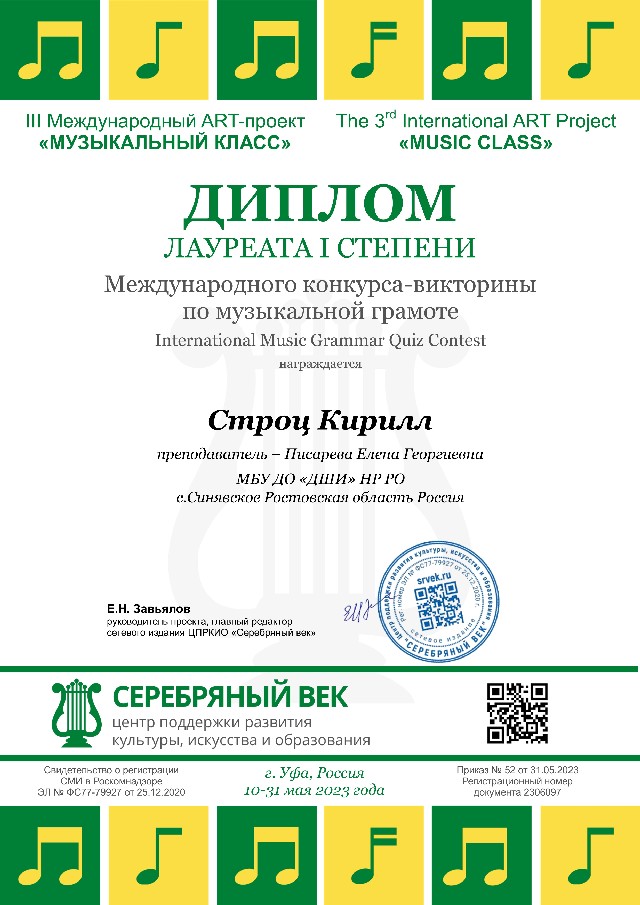 image00007