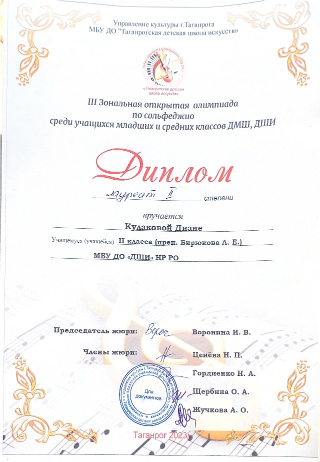 image00008