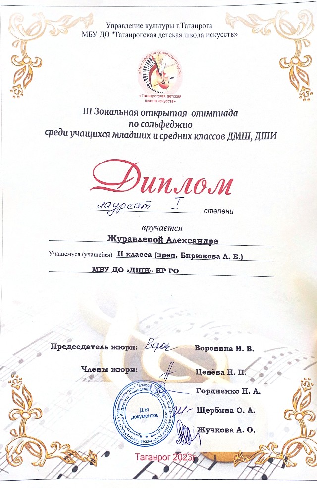 image00009