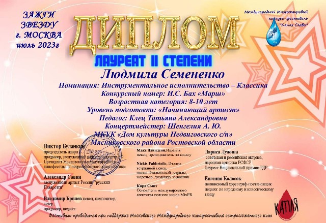 image00012