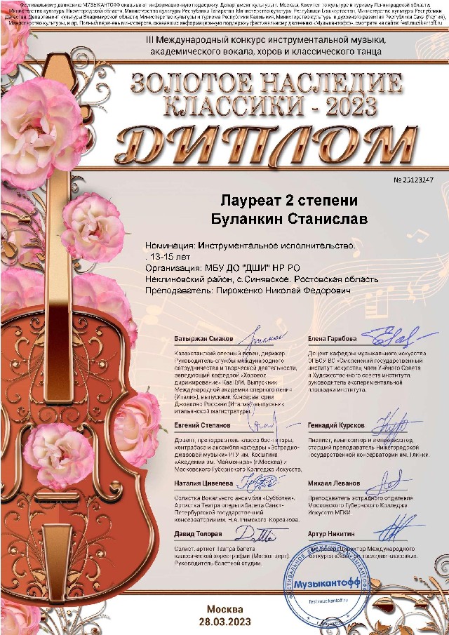 image00014
