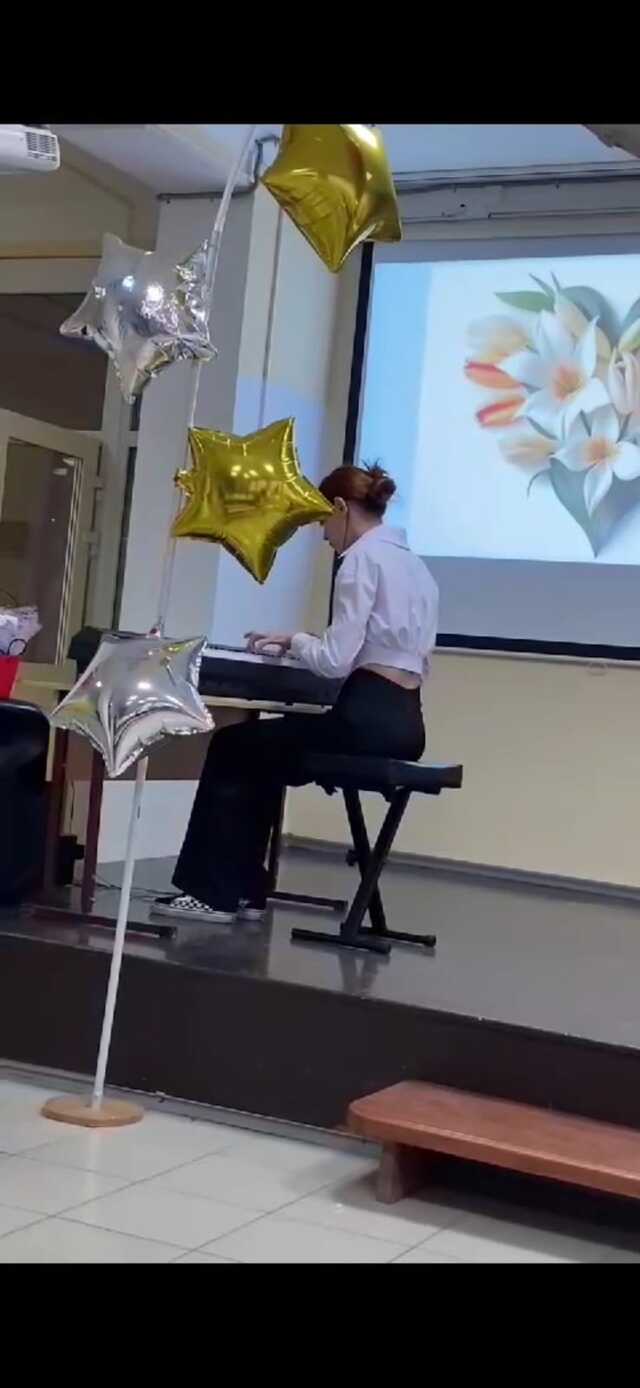 11