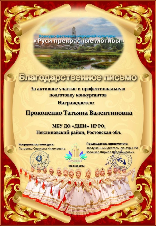 NtGhDTqQogI