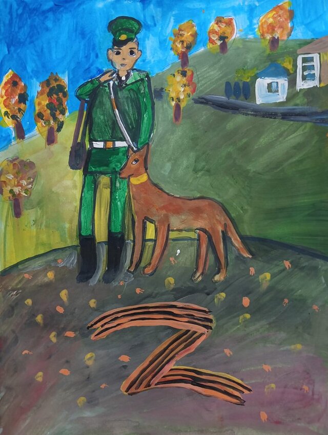 12