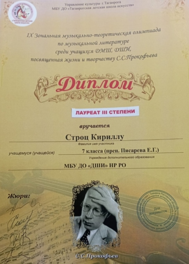 1000041495