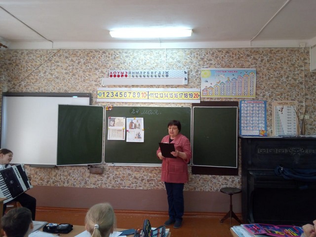 photo 2105 04