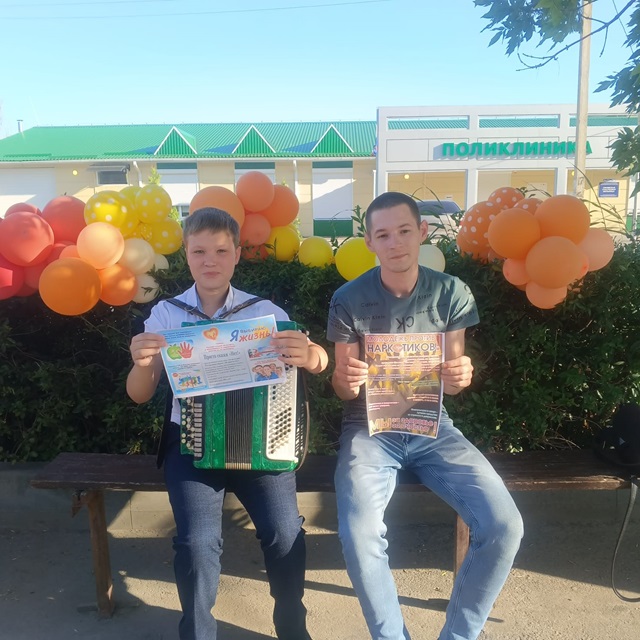 foto 2025 07 16 17 18 1